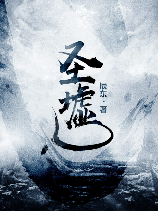 『华乐』鉴黄